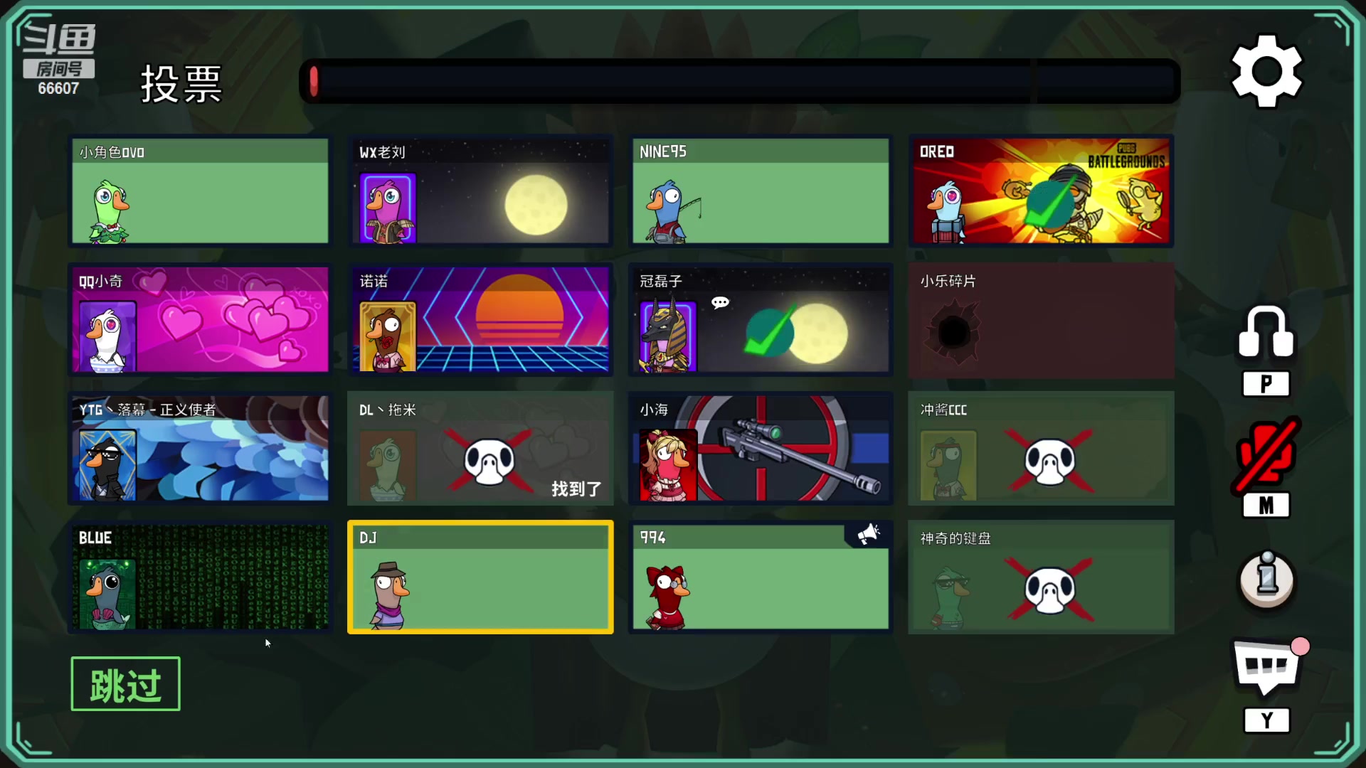【2023-04-10 01点场】YTG丶落幕：南京Hero vs 广州TTG