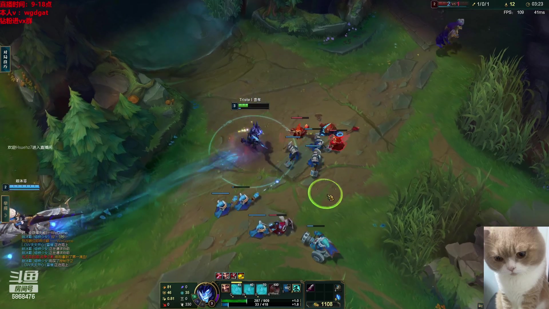 【2023-04-10 14点场】路浩东ouo：你们不配拥有治疗德莱文