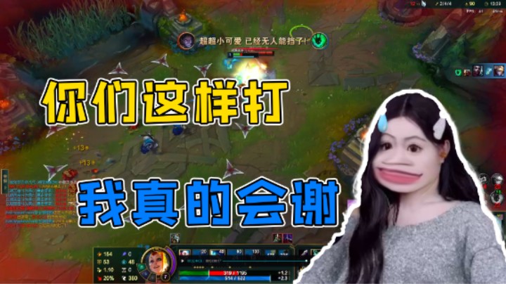 不操作一下还以为我是废物