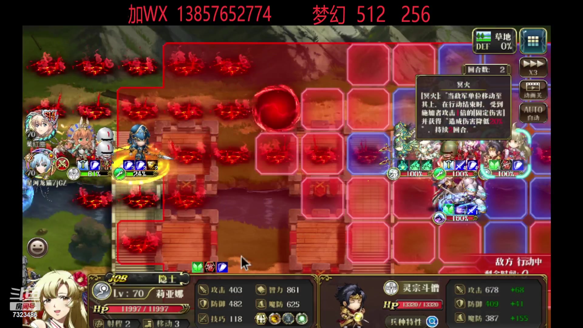 【2023-04-09 17点场】凡桃哥哥：积分赛开始了