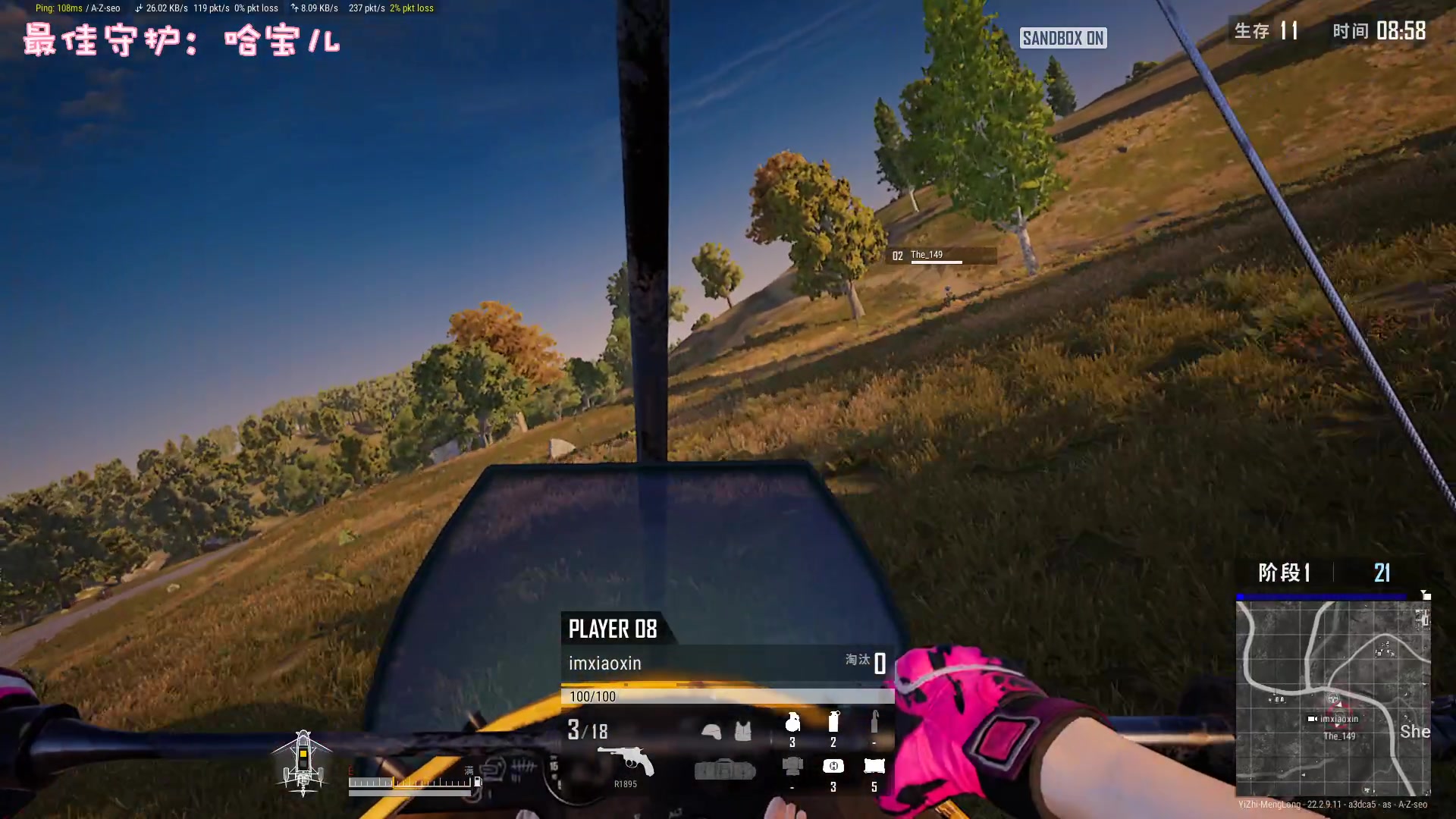 【2023-04-07 23点场】一只猛龙丶：重生之猛龙回归~