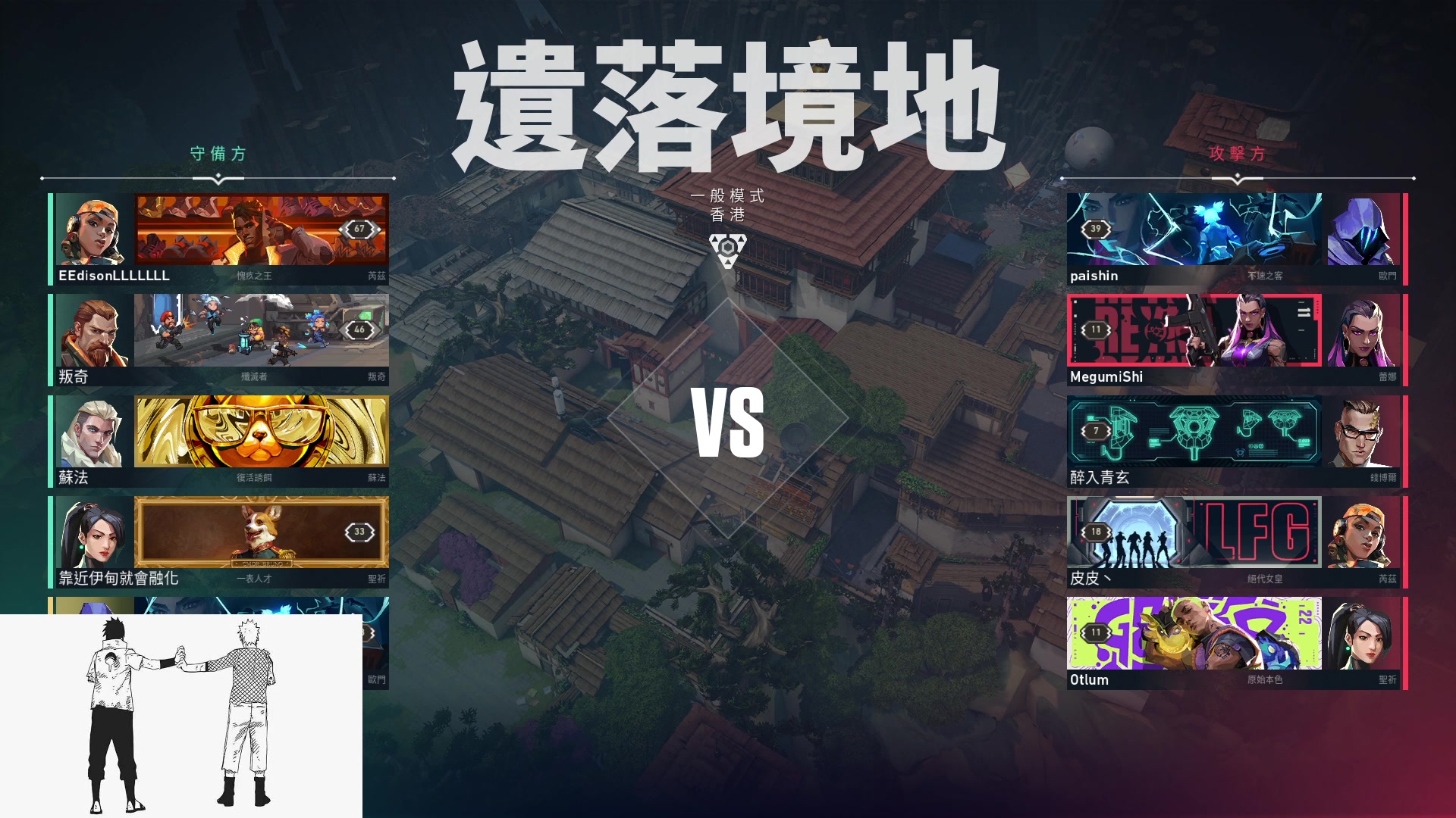 【2023-04-10 22点场】JF俊峰C：【JF】：我是切屏大王！