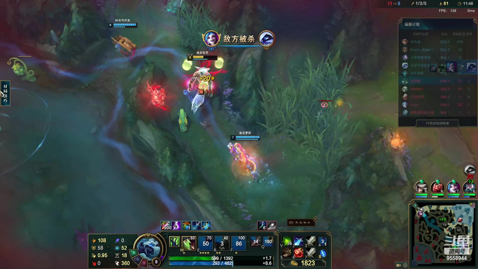 【2023-4-3 21点场】我们是坏人丶三国意轩:专心上分，周末配将