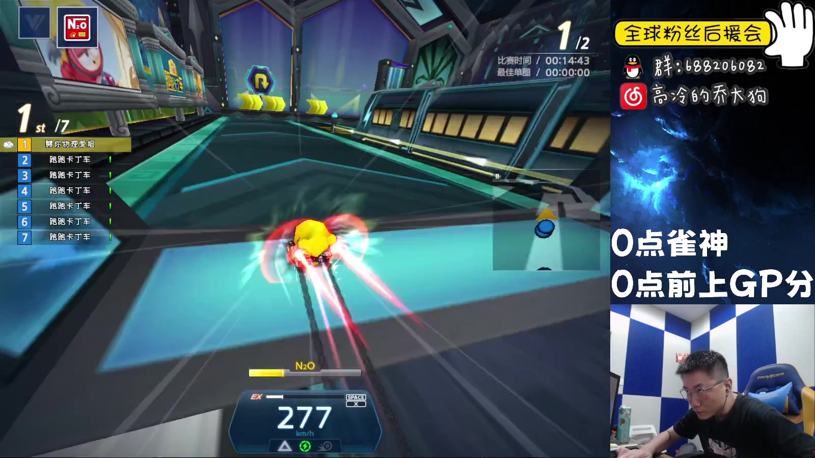 【2023-04-10 20点场】乔大狗理性消费：技术好，有涵养，素质高，信誉强。