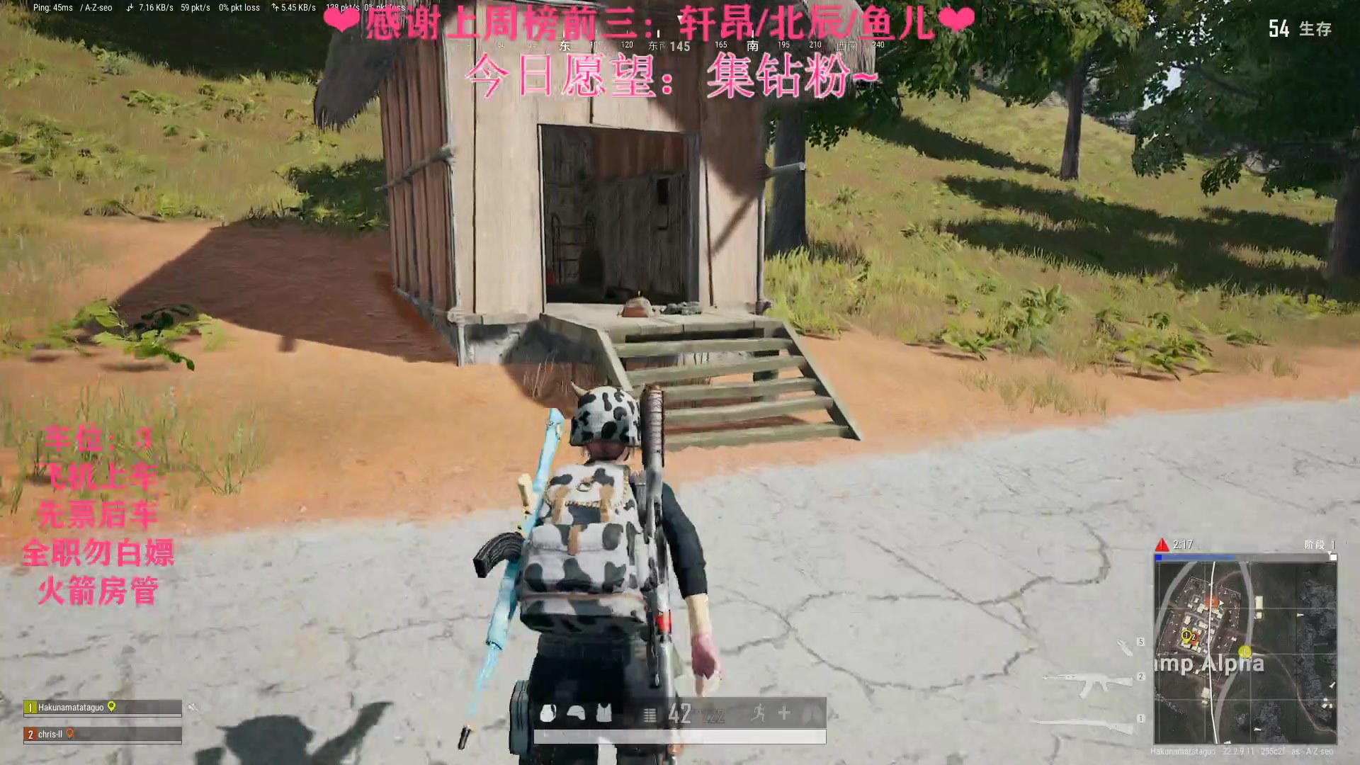【2023-04-10 12点场】绘心菇凉：❤绘心❤陪你度过游戏人生~