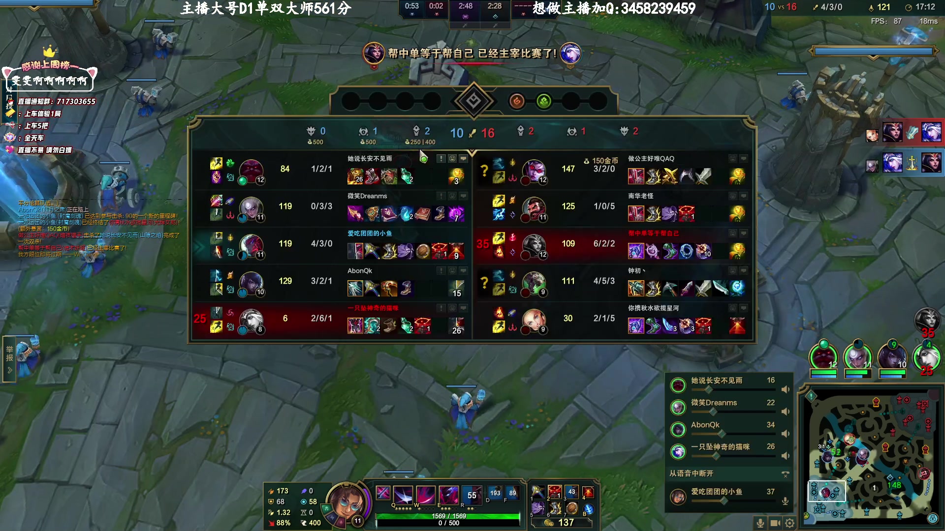 【2023-04-07 18点场】苏宛儿丶：大温柔主播从不发脾气