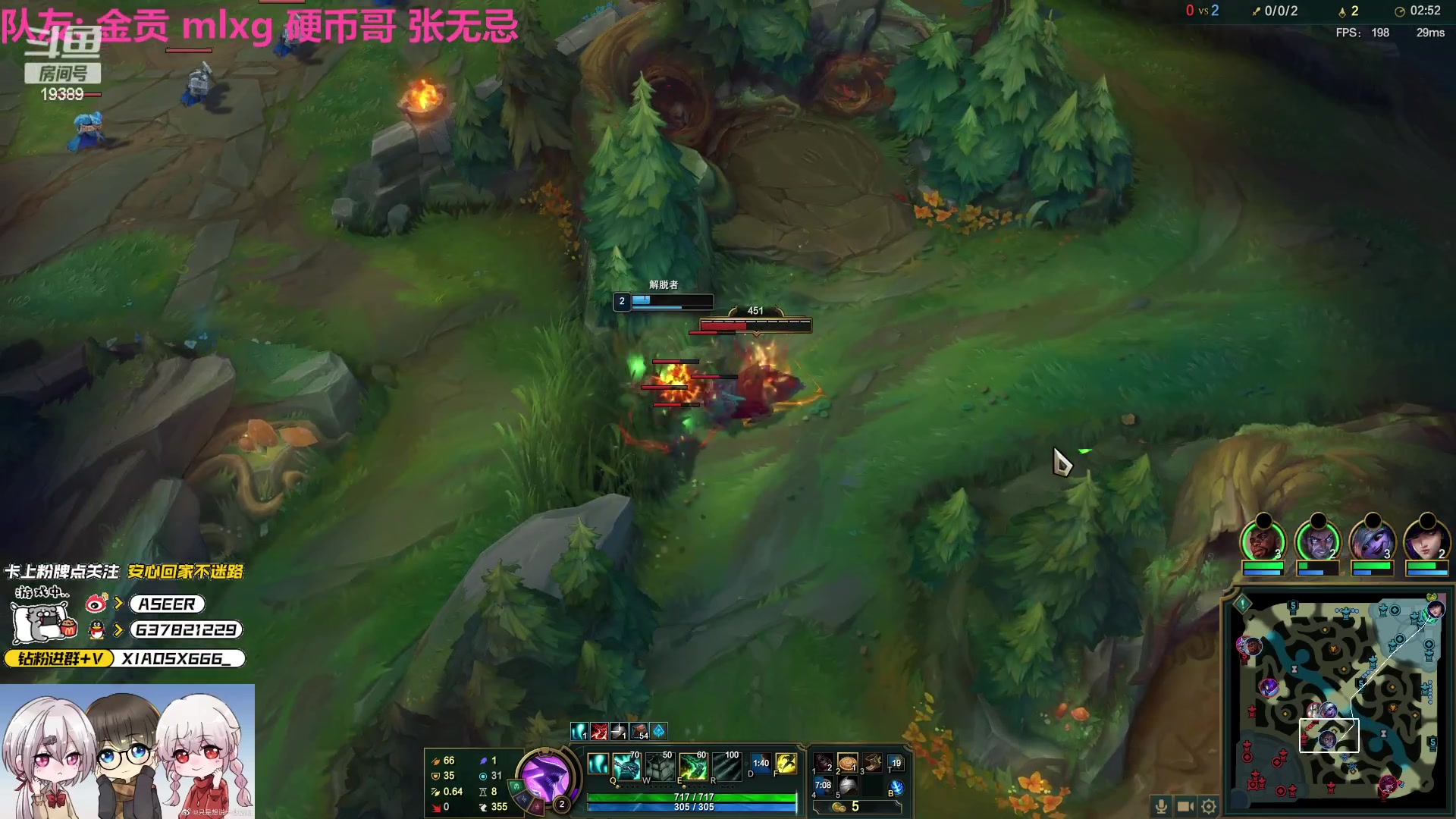 【2023-04-10 02点场】预言家lol：新的一天 新的LBL冲