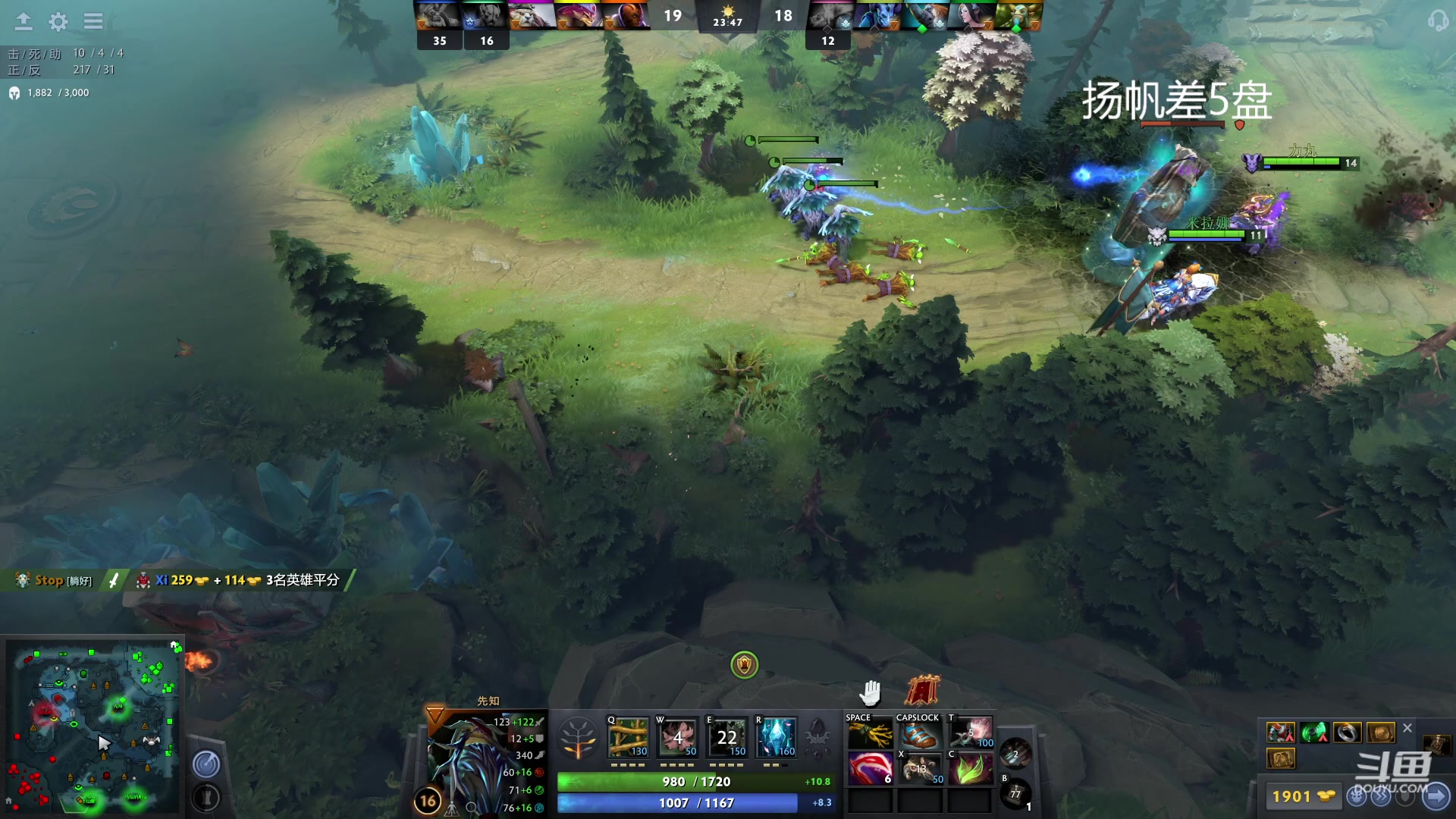 【2023-04-10 01点场】踏上征途167：扬帆起航1-10000都来吧