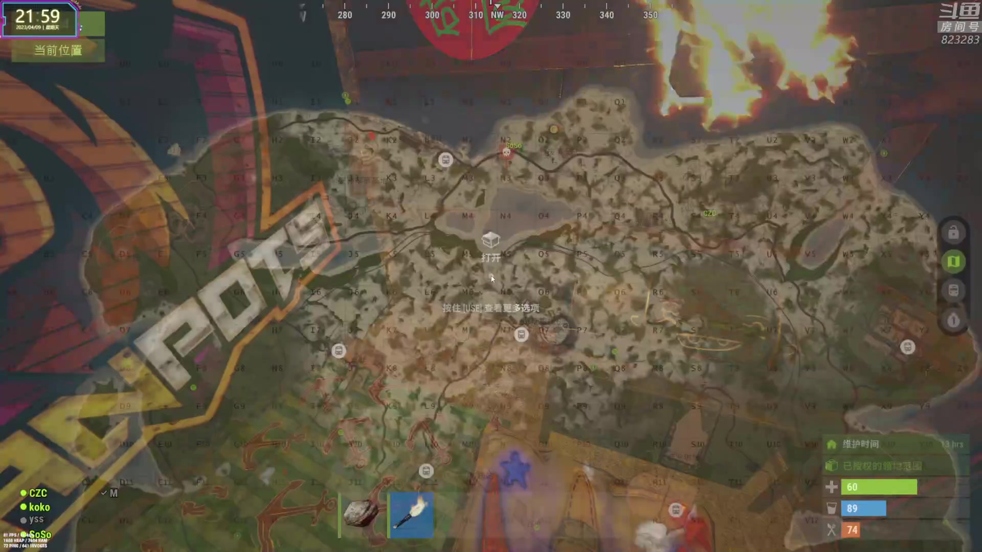 【2023-04-09 21点场】1K黄辉冯：黄辉冯：最好玩的生存游戏~