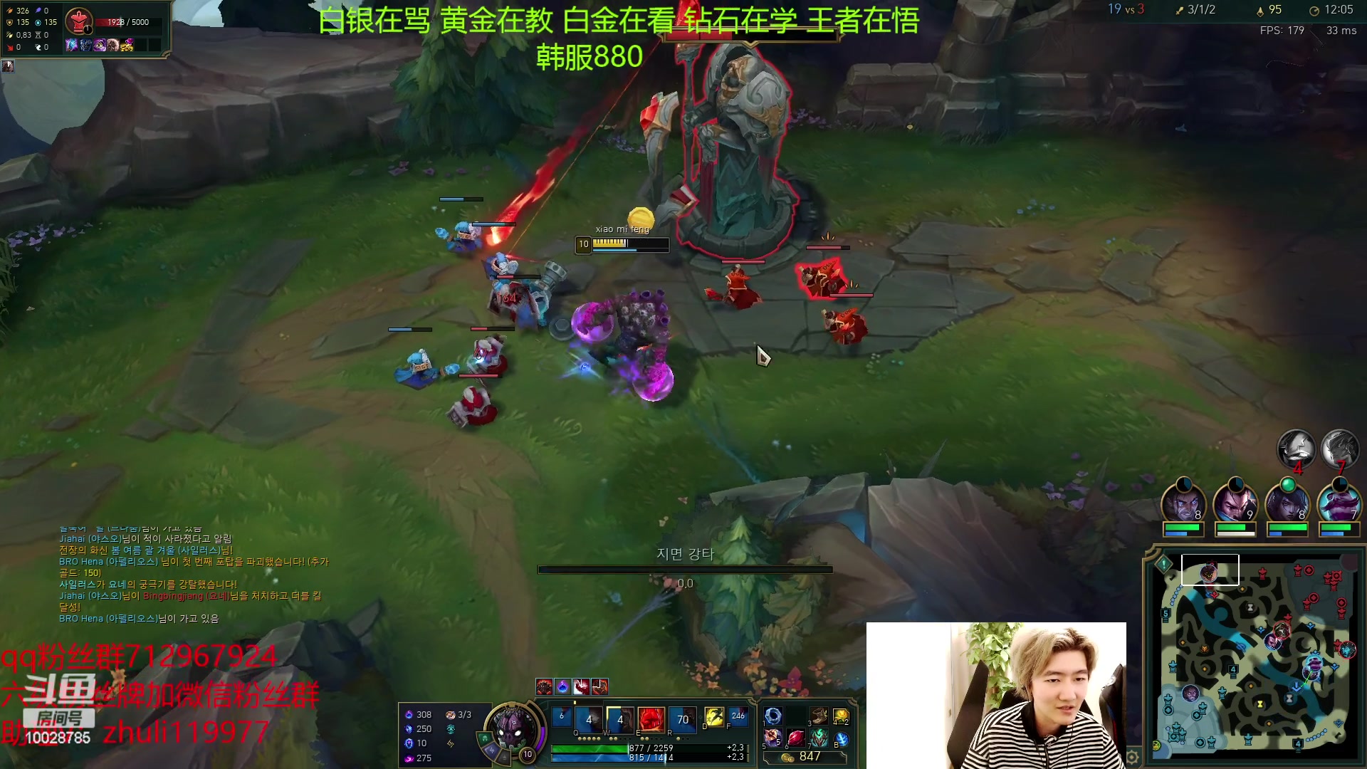 【2023-04-10 13点场】苏科大：韩服已王者 冲击1000！