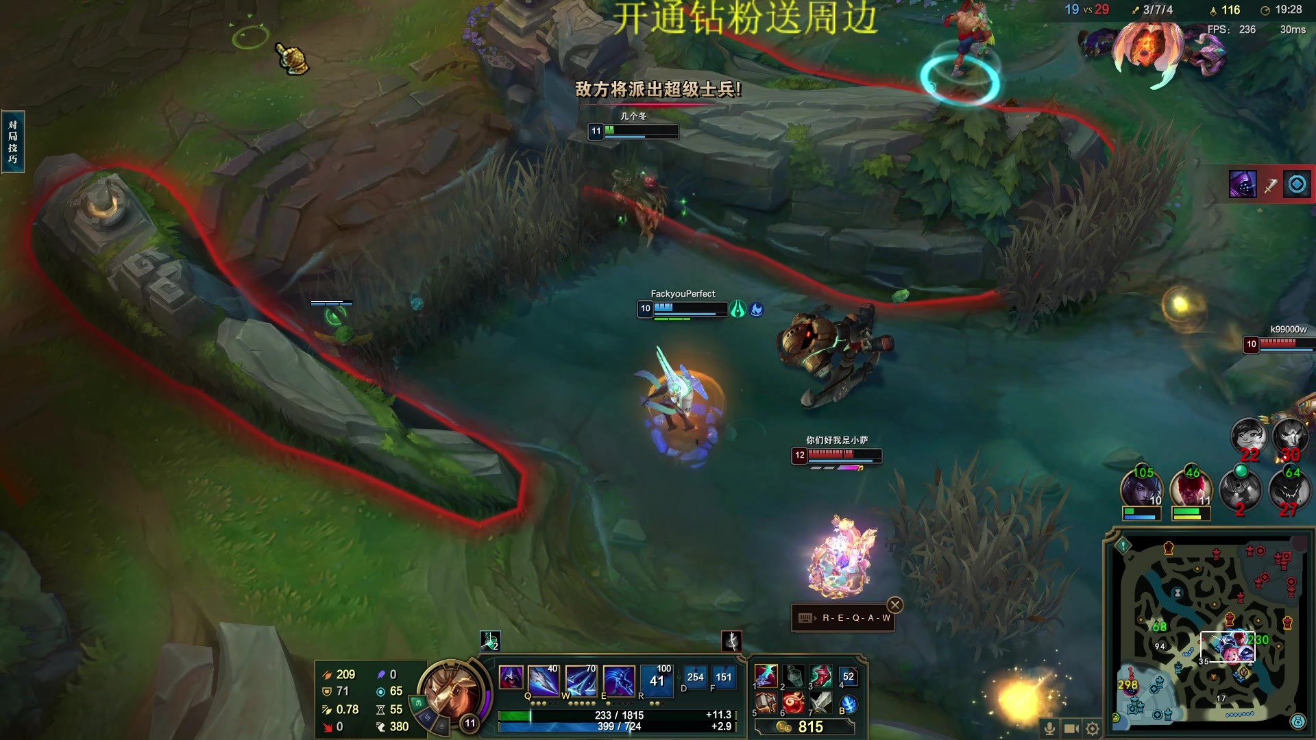 【2023-04-10 01点场】郑伟丶：娱乐性技术主播