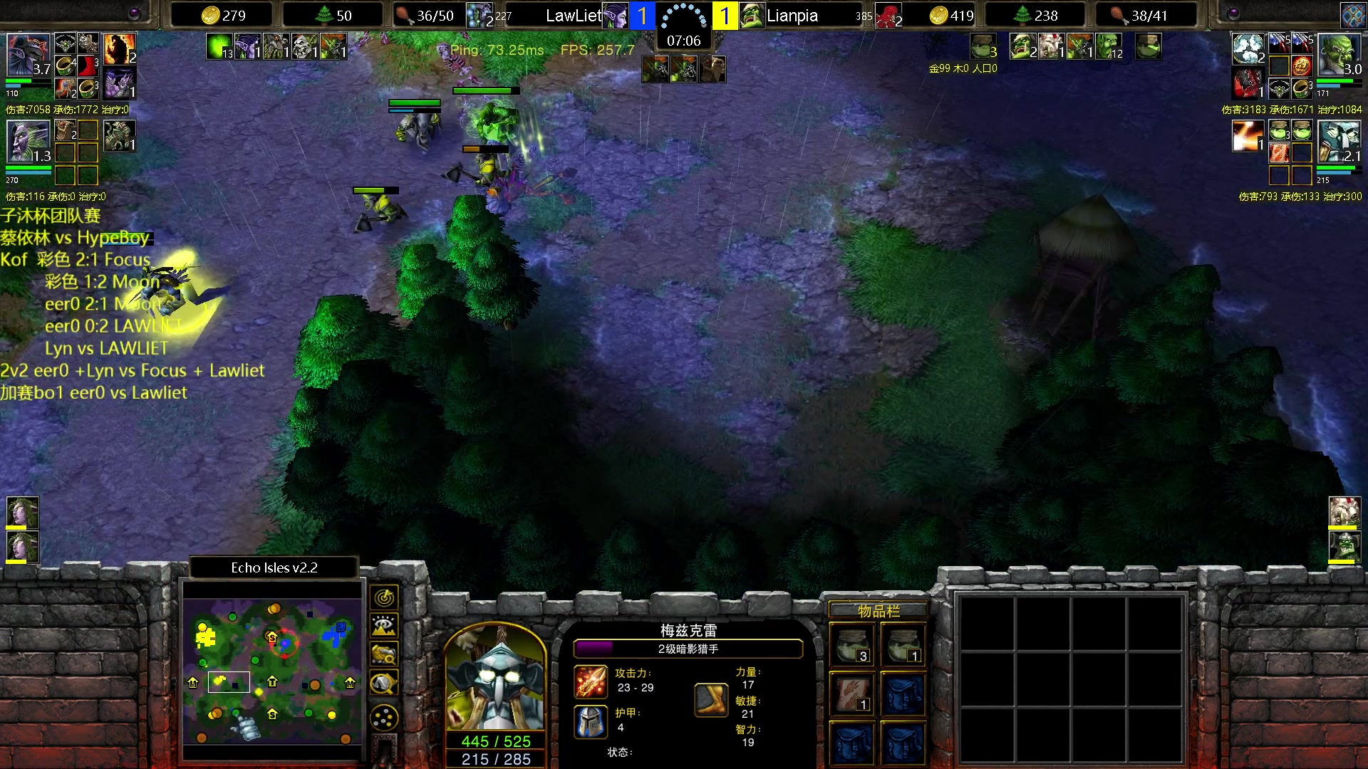 【2023-04-09 22点场】iameer0：【直播】团队赛6点开始