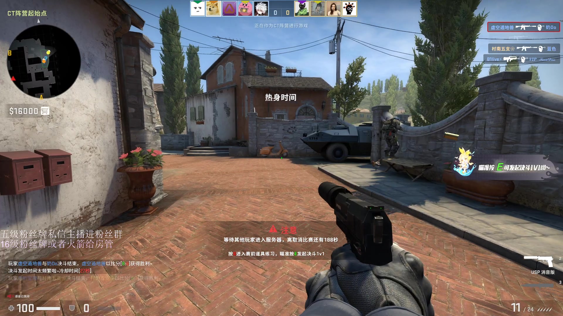 【2023-04-05 02点场】刀一挥趴一堆：【刀一挥】如果我未曾见过光明