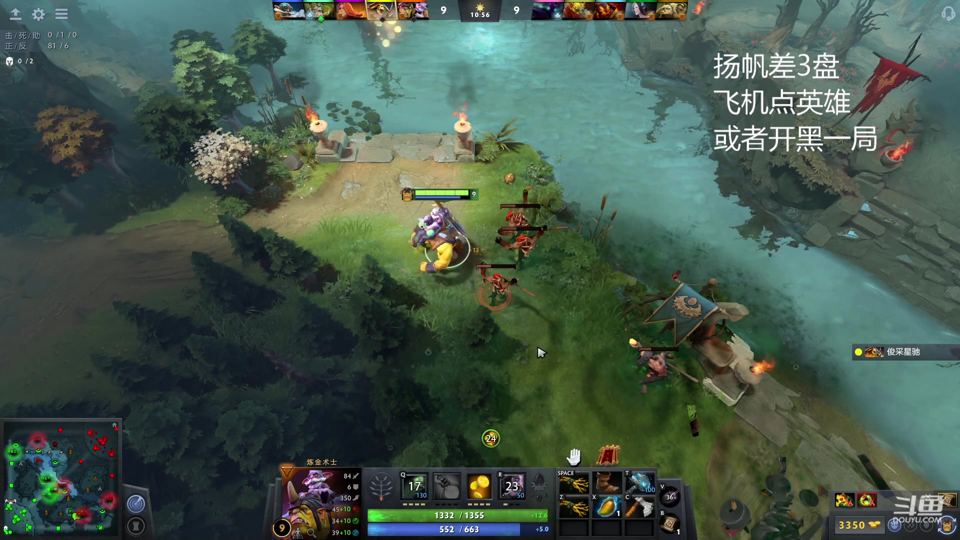 【2023-04-09 23点场】踏上征途167：扬帆起航1-10000都来吧