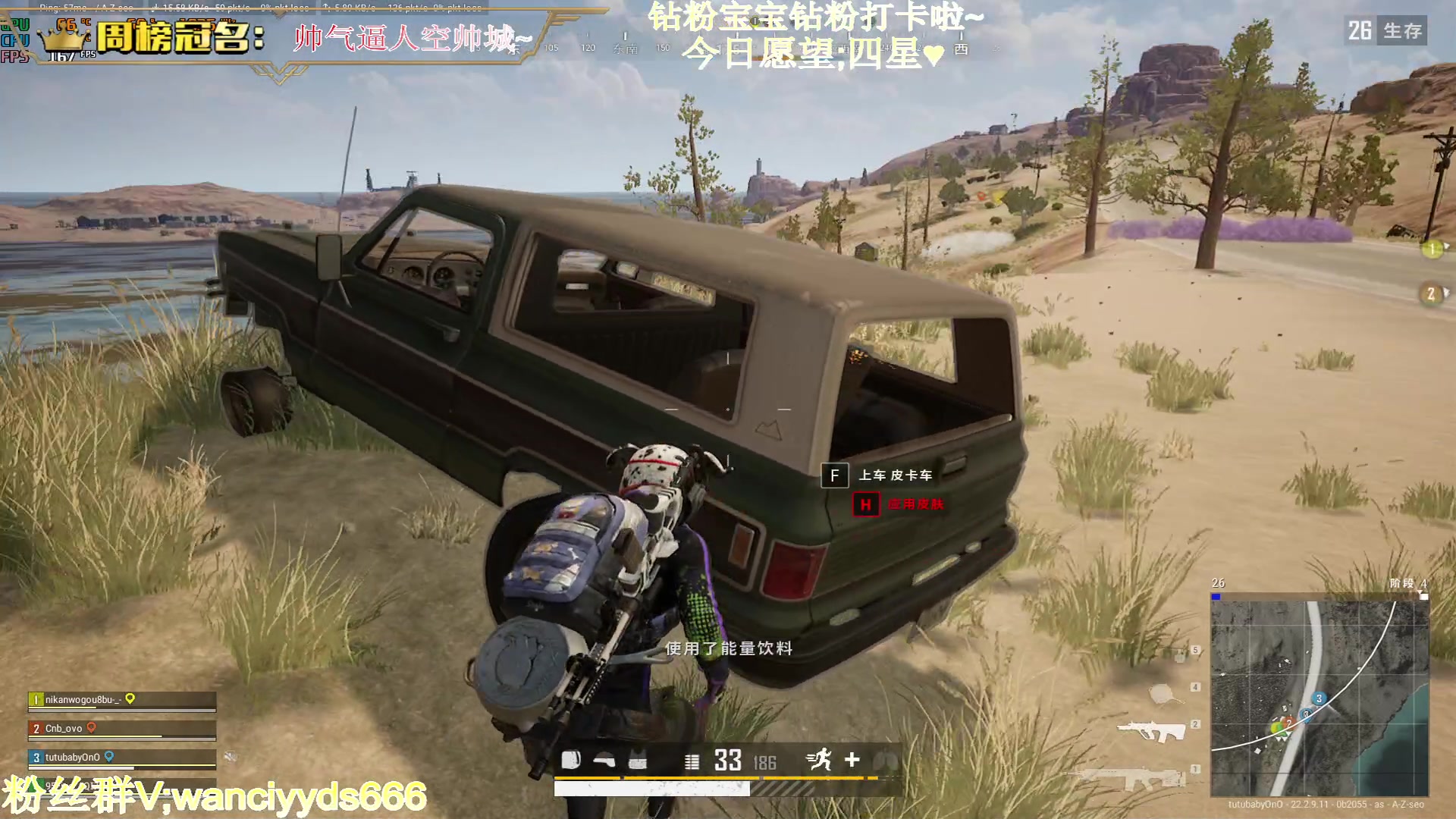 【2023-04-07 00点场】晚辞77：【晚辞】无敌大师选手