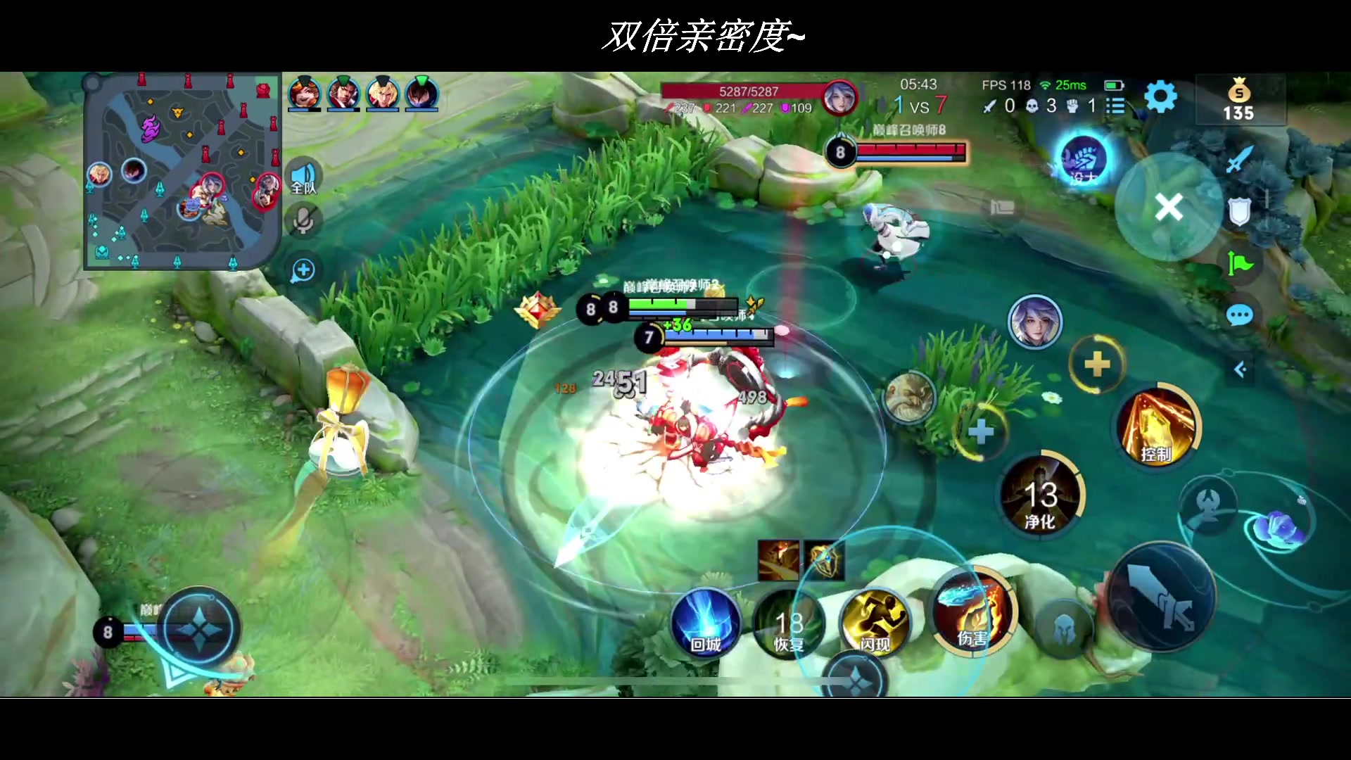 【2023-04-10 20点场】BLUE呀丶：巅峰赛粉的狂欢 冲2500！