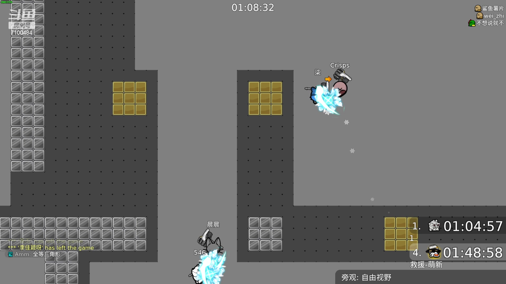 【2023-04-04 18点场】只带丶萌新大佬：早睡早起身体好(๑◔◡◔ิ๑)っ