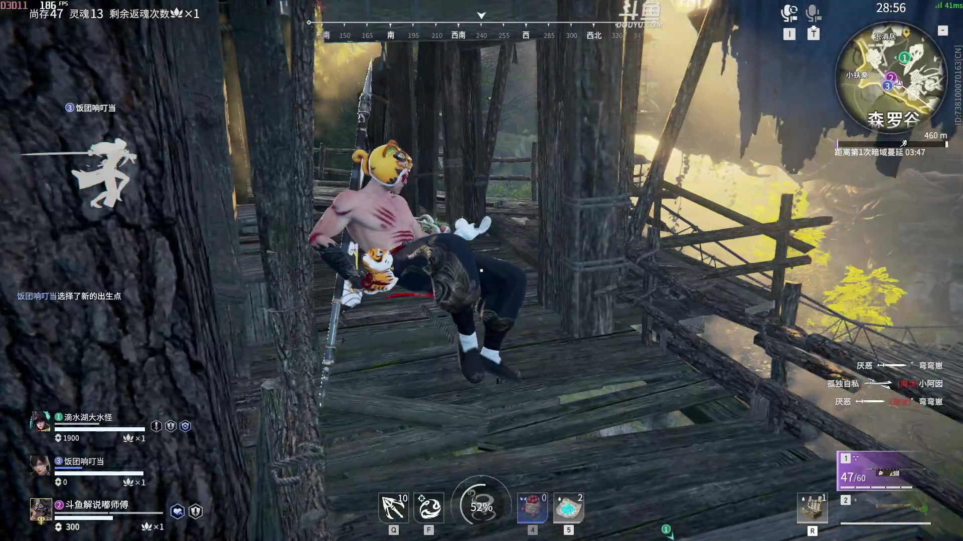 【2023-04-10 21点场】解说嘟师傅：【嘟师傅】NBPL评论席