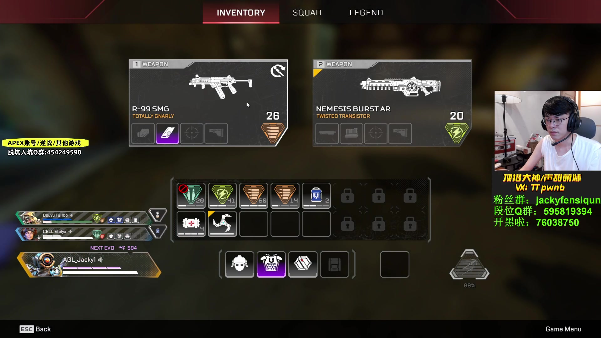 【2023-04-05 17点场】Jackyar：冲猎计划！