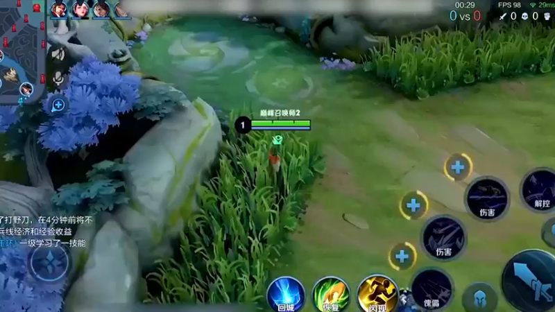 夏洛特我又来咯