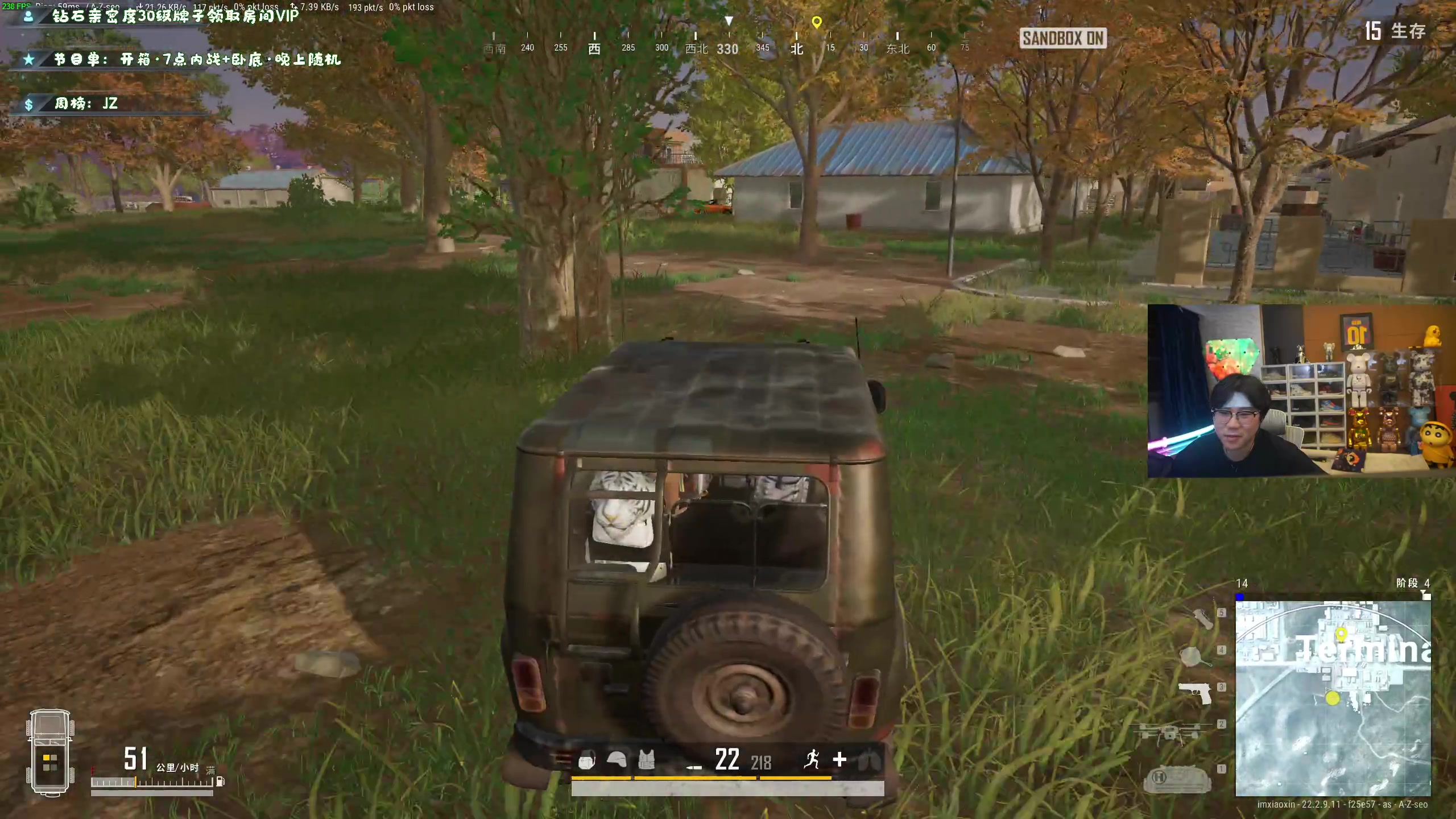 【2023-04-09 22点场】imxiaoxin：【✘-✘】黑白双撒