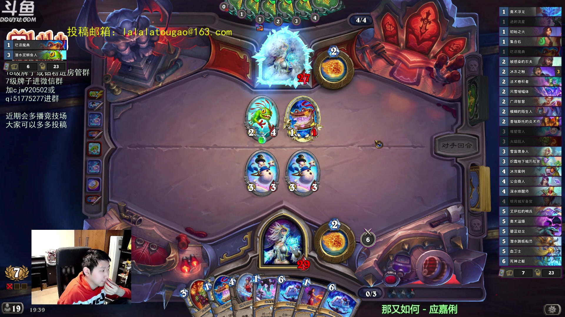 【2023-04-10 18点场】啦啦啦不是狗狗狗：啦啦啦：顶级5橙4殡葬师！