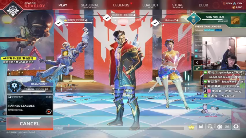 【2023-04-01 21点场】Jackyar：双倍亲密度，改个分辨率玩玩！