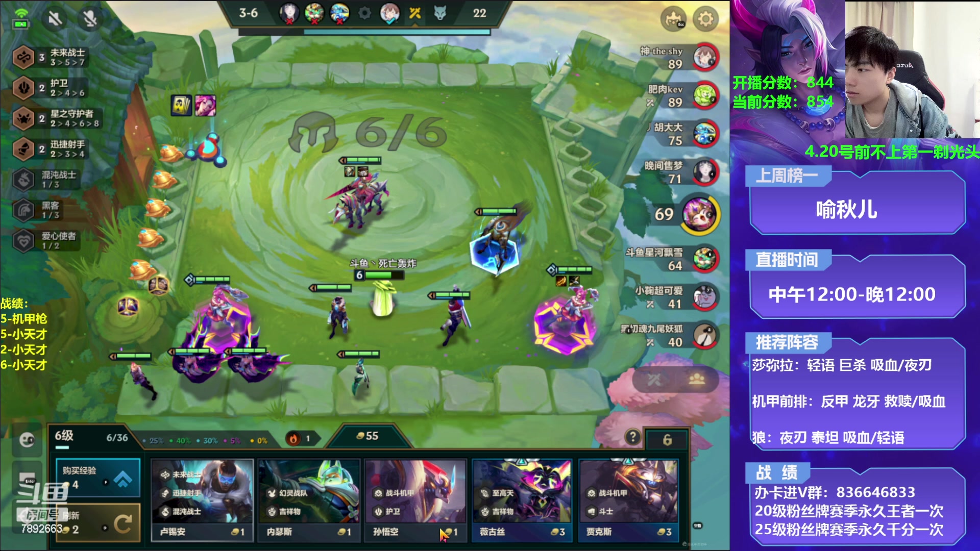 【2023-04-10 14点场】死亡轰炸DD：源计划上分教学