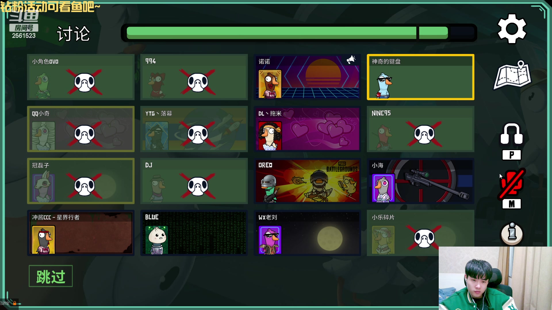 【2023-04-10 00点场】冲酱ccc：晚上好家人们！！！