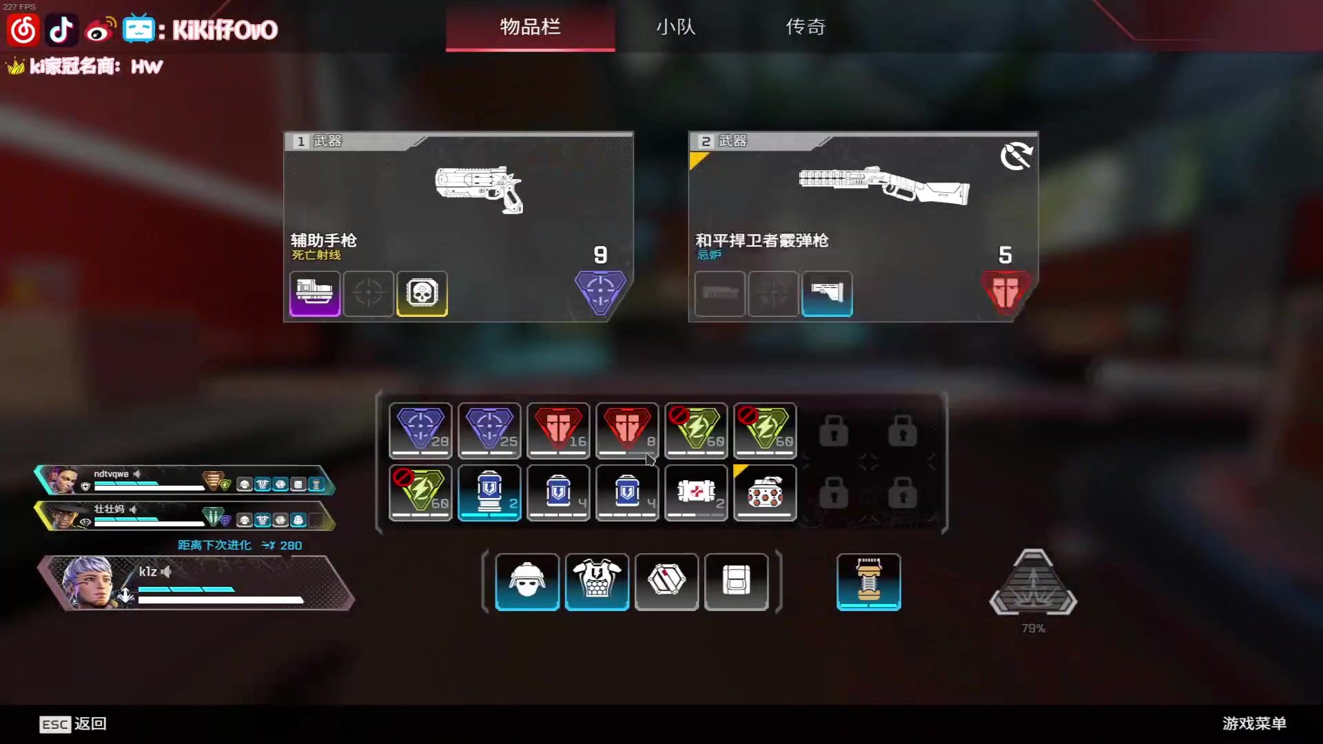 【2023-04-10 06点场】Kiki仔ovo：【k1z】转生成为二台的主播生活