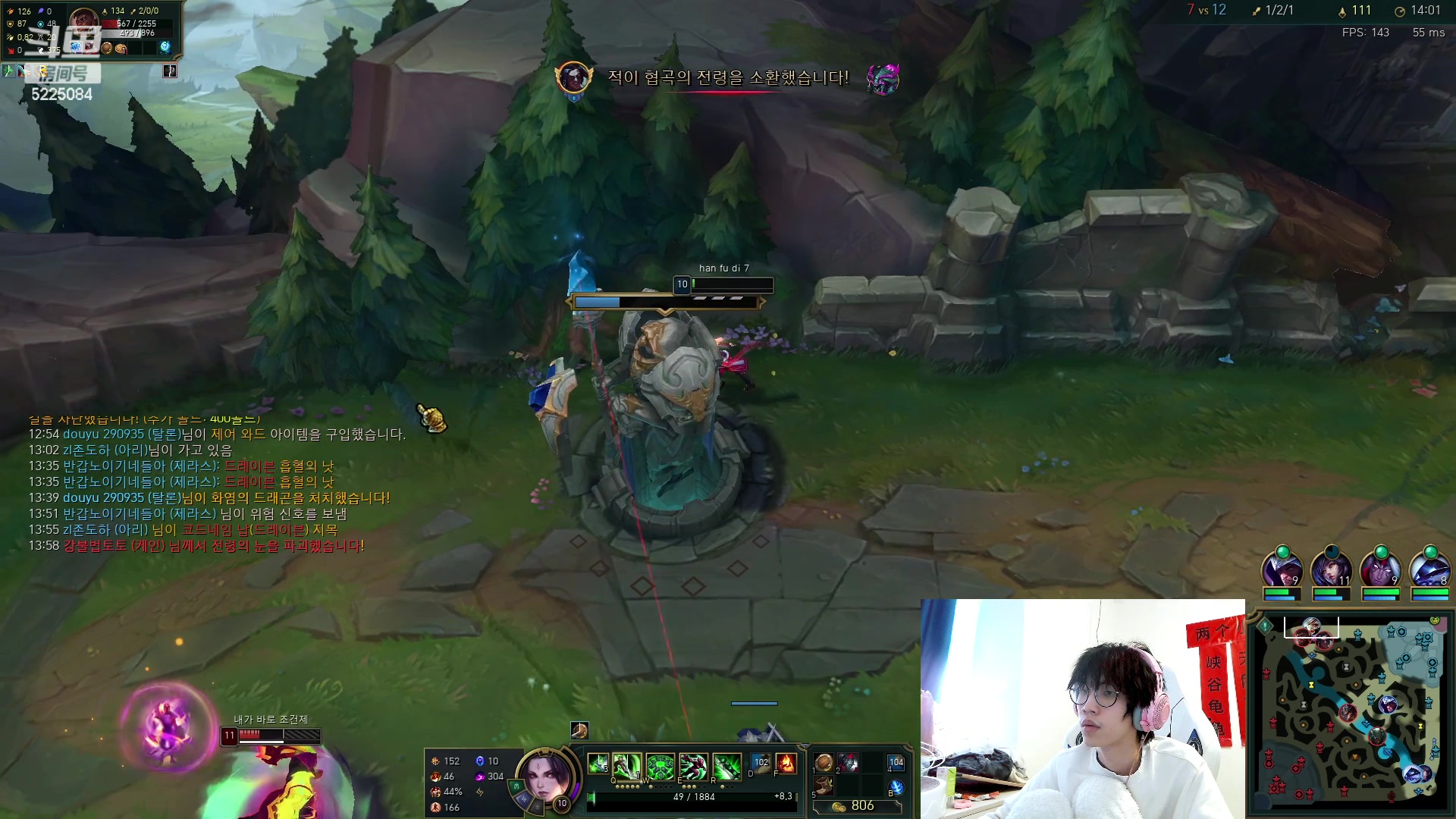 【2023-04-10 09点场】天灰灰qaq：韩服直接冲个第一