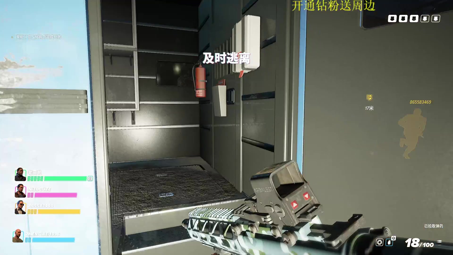 【2023-04-10 20点场】郑伟丶：娱乐性技术主播