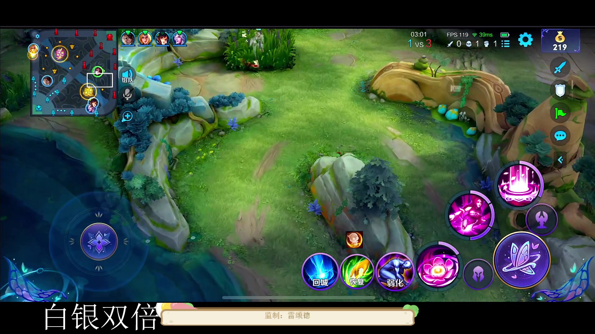 【2023-04-10 00点场】DYG萧玦：巅峰赛冲俩千六88805