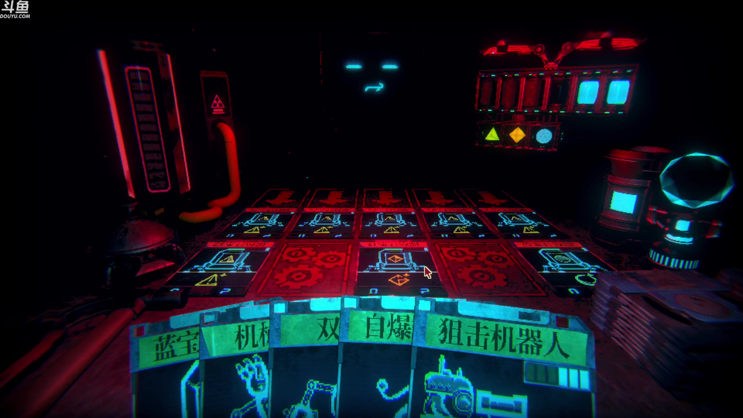 【2023-04-10 17点场】神隐的直播间：神隐：邪恶冥刻 听说是神作