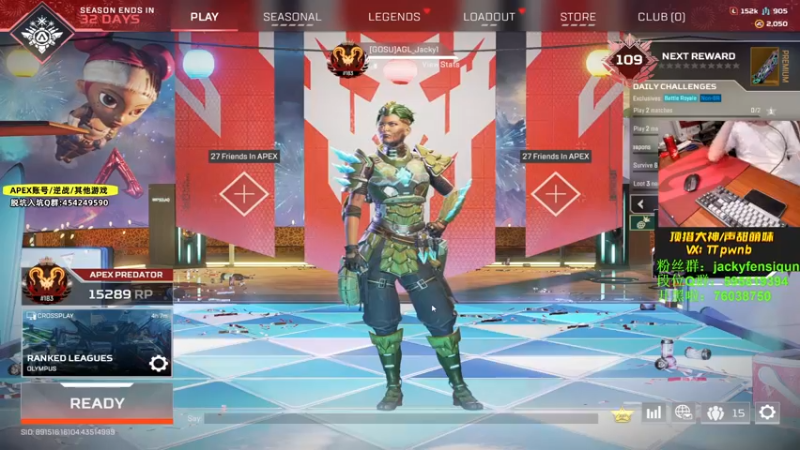 【2023-04-07 20点场】Jackyar：冲猎计划，5点训练赛？