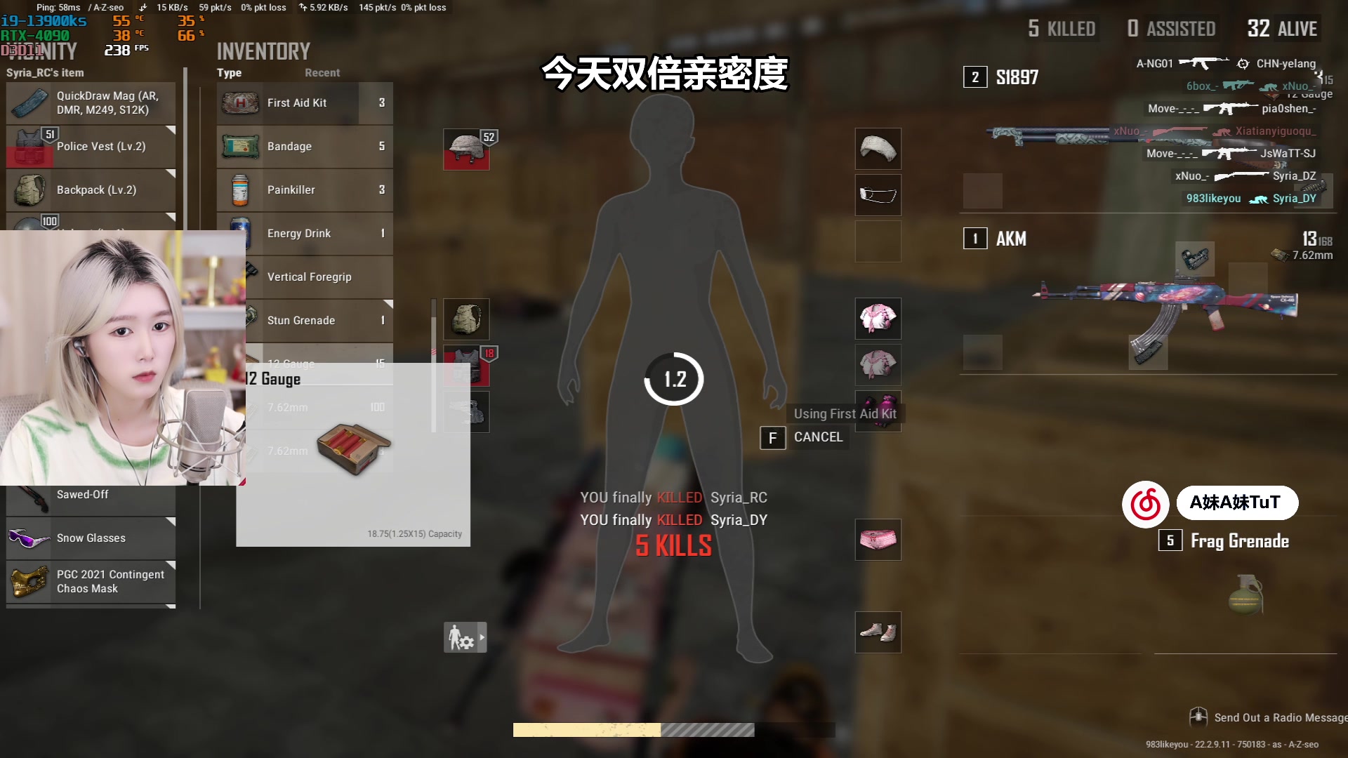 【2023-04-10 20点场】A妹A妹：【呆猪】新人主播