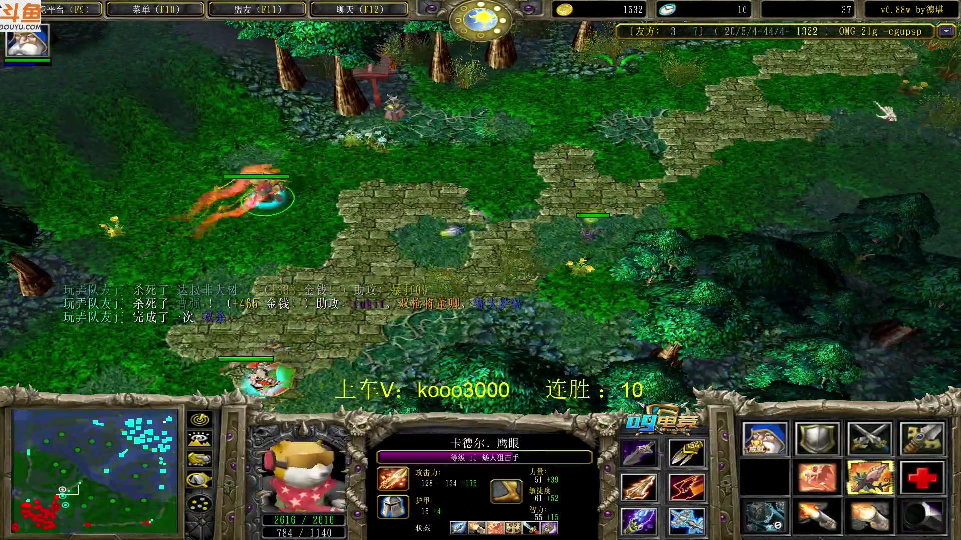 【2023-04-09 22点场】599zxcv：下午好。赛季连胜ing。