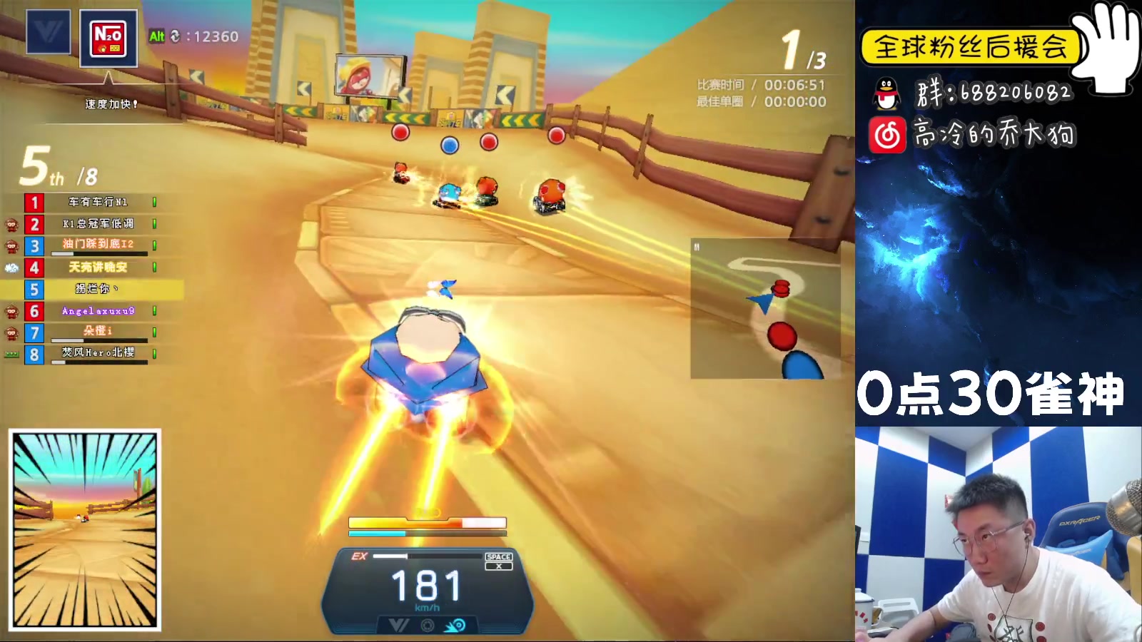 【2023-04-10 01点场】乔大狗理性消费：技术好，有涵养，素质高，信誉强。