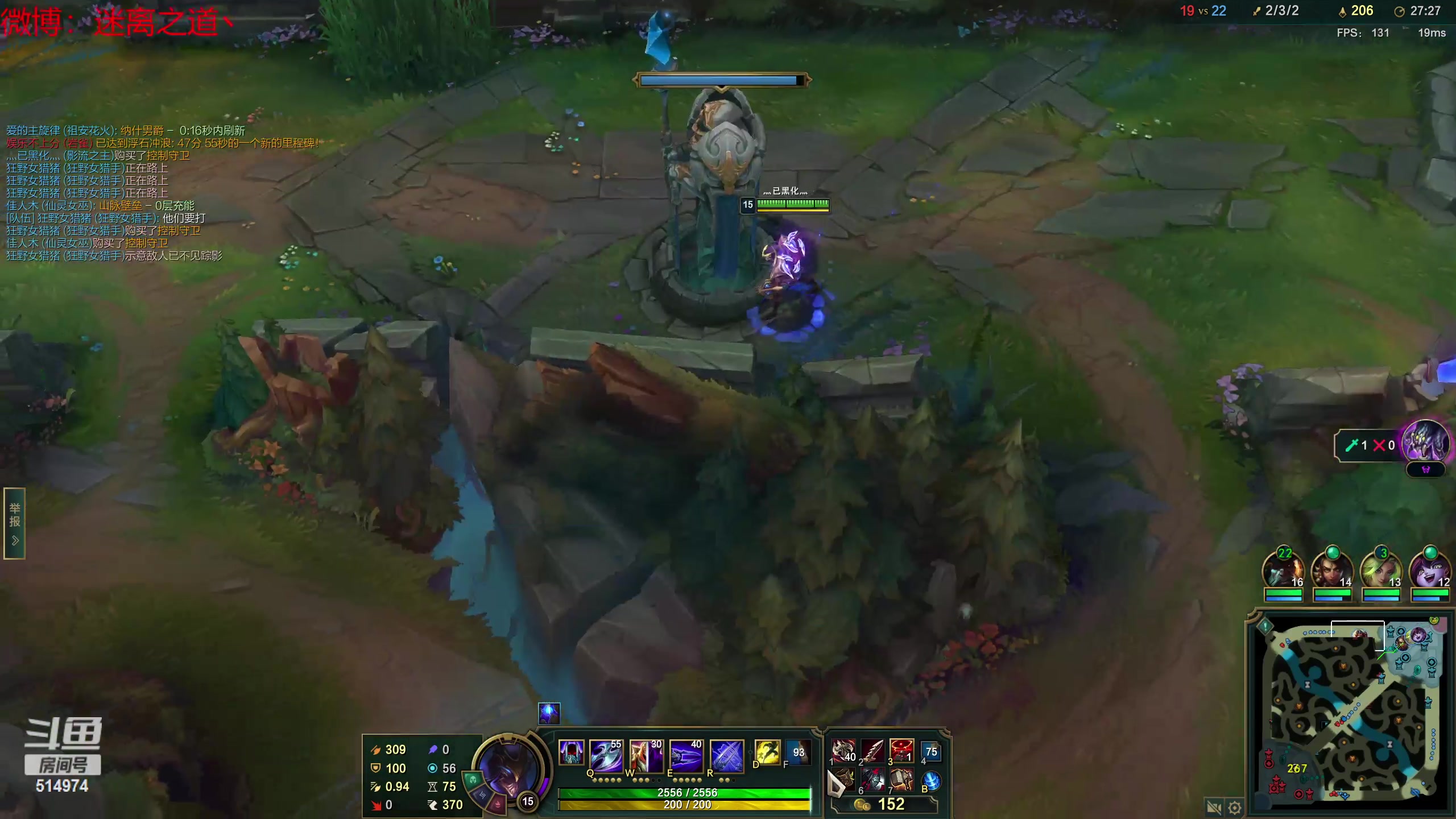 【2023-04-09 22点场】迷离之道丶：迷离劫：峡谷之巅