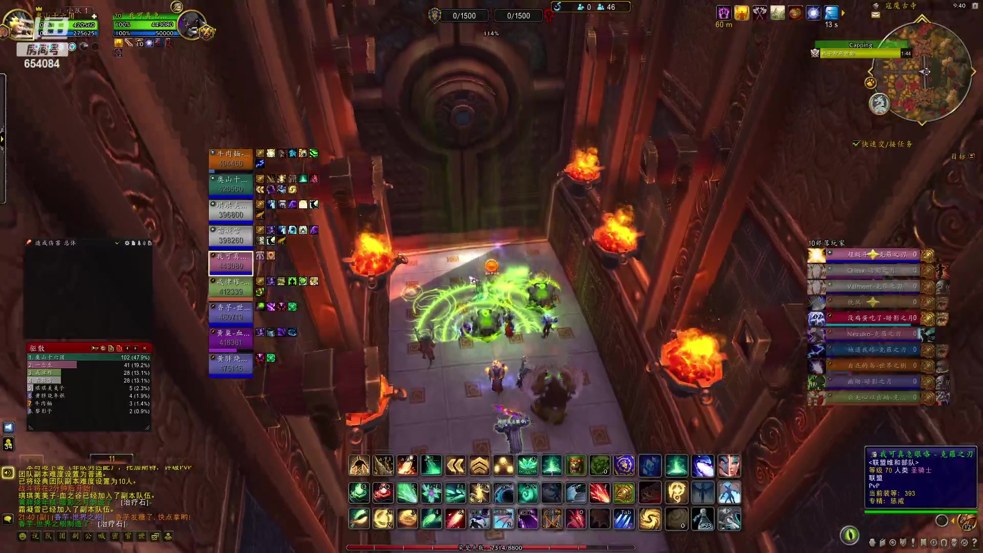 【2023-04-08 21点场】有一丢丢神：正直博 牛牛牛