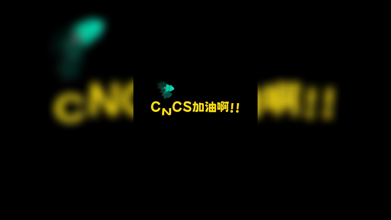 今晚RA对阵天禄 63136等你!
