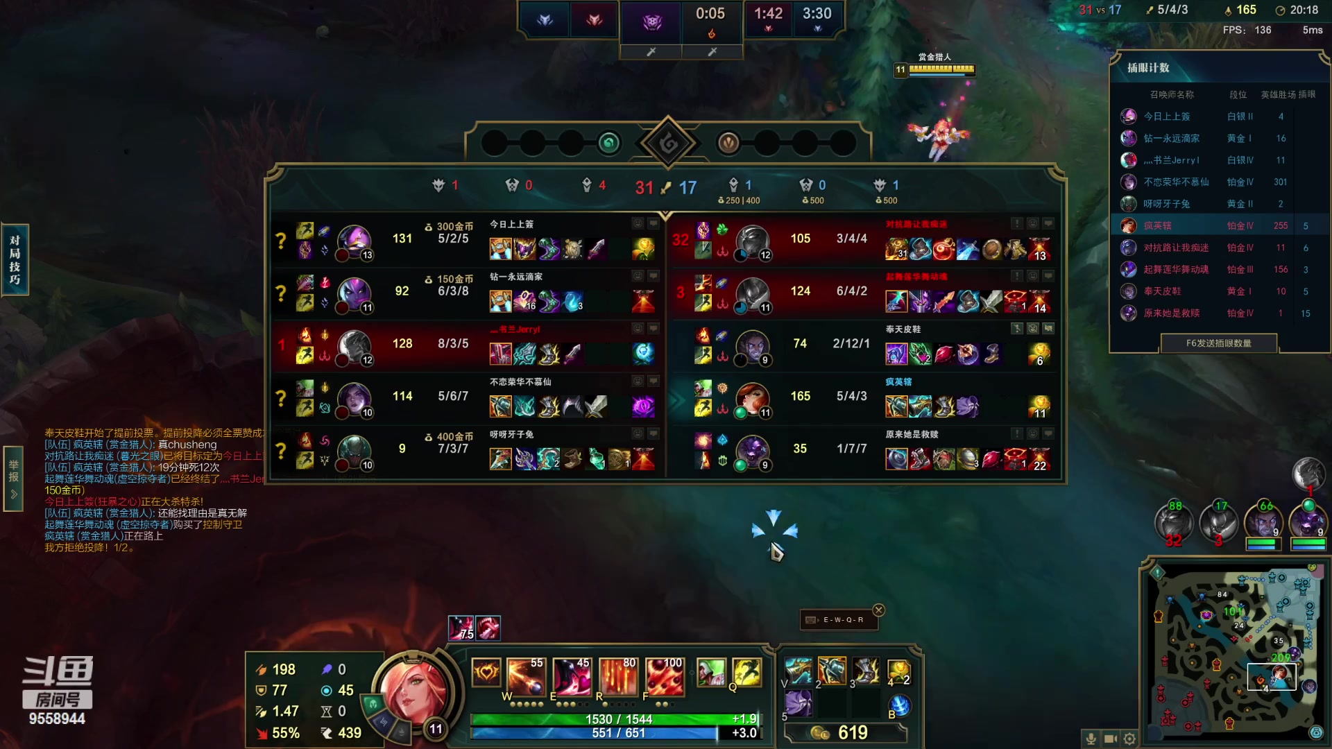 【2023-4-5 23点场】我们是坏人丶三国意轩:专心上分，周末配将