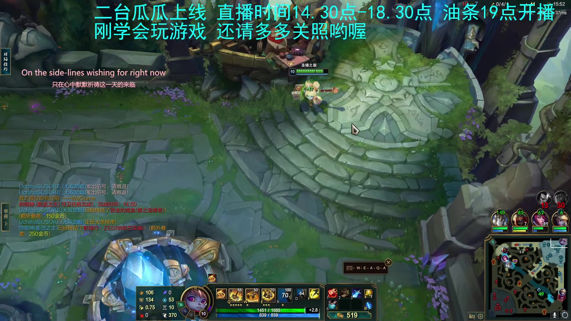 【2023-04-10 19点场】主播油条：二台上线冲鸭！条哥今天周一休息