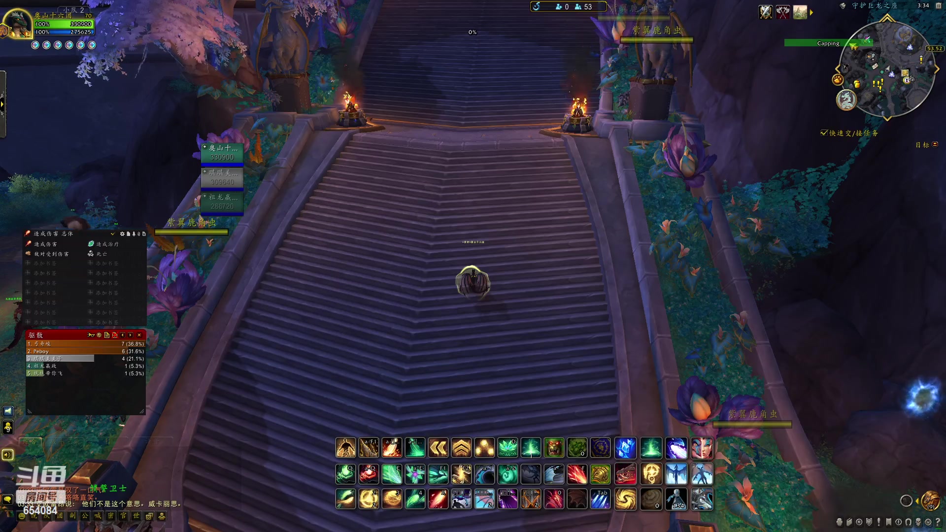 【2023-04-10 03点场】有一丢丢神：正直博 牛牛牛