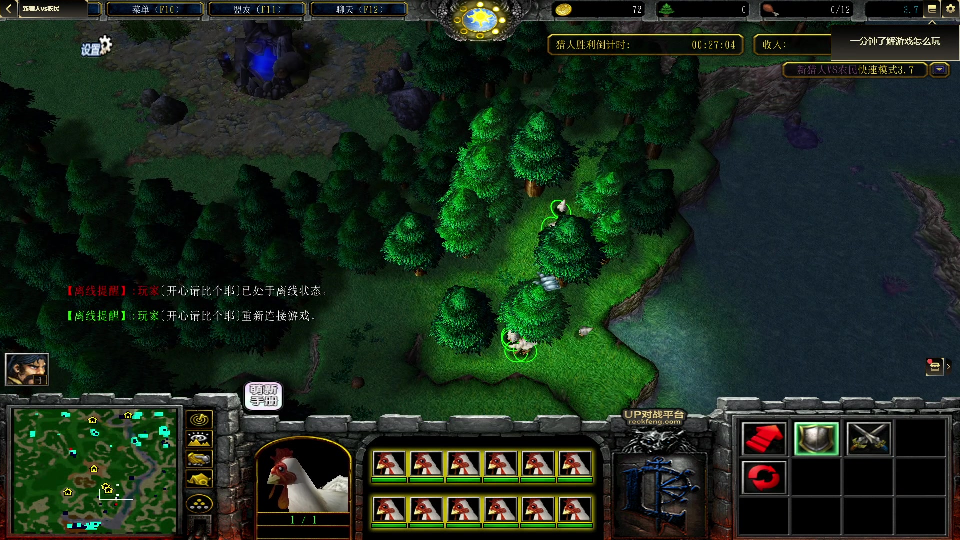 【2023-04-10 01点场】暴走的银剑君丶：银剑君：叫我小枪男就好了！`