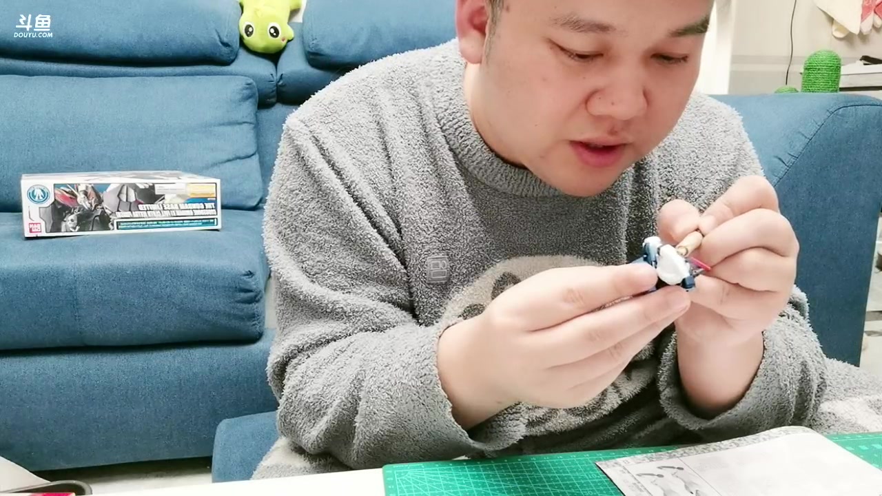 【2023-04-10 04点场】尐表哥：四月的熬一宿！