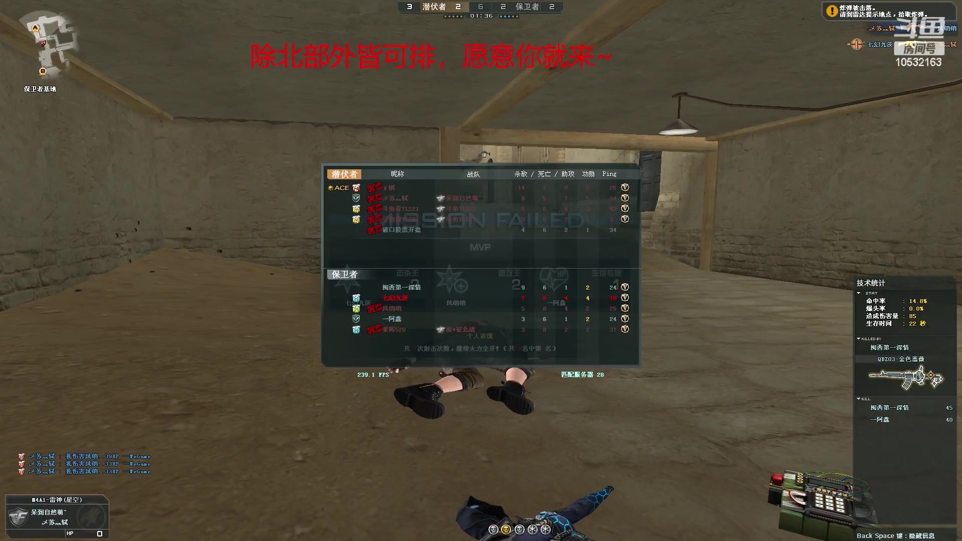 【2023-04-05 22点场】7L521：CF之强登消耗点券