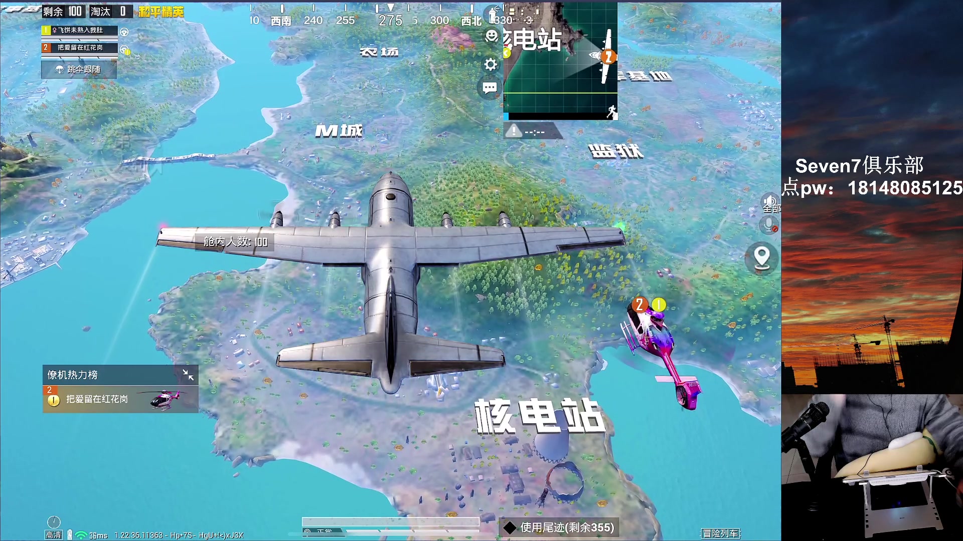 【2023-04-10 09点场】六神弟弟Tht：⭐巅峰状态爆杀⭐ 88880