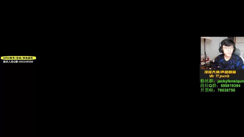 【2023-04-03 15点场】Jackyar：今晚训练赛 6490082