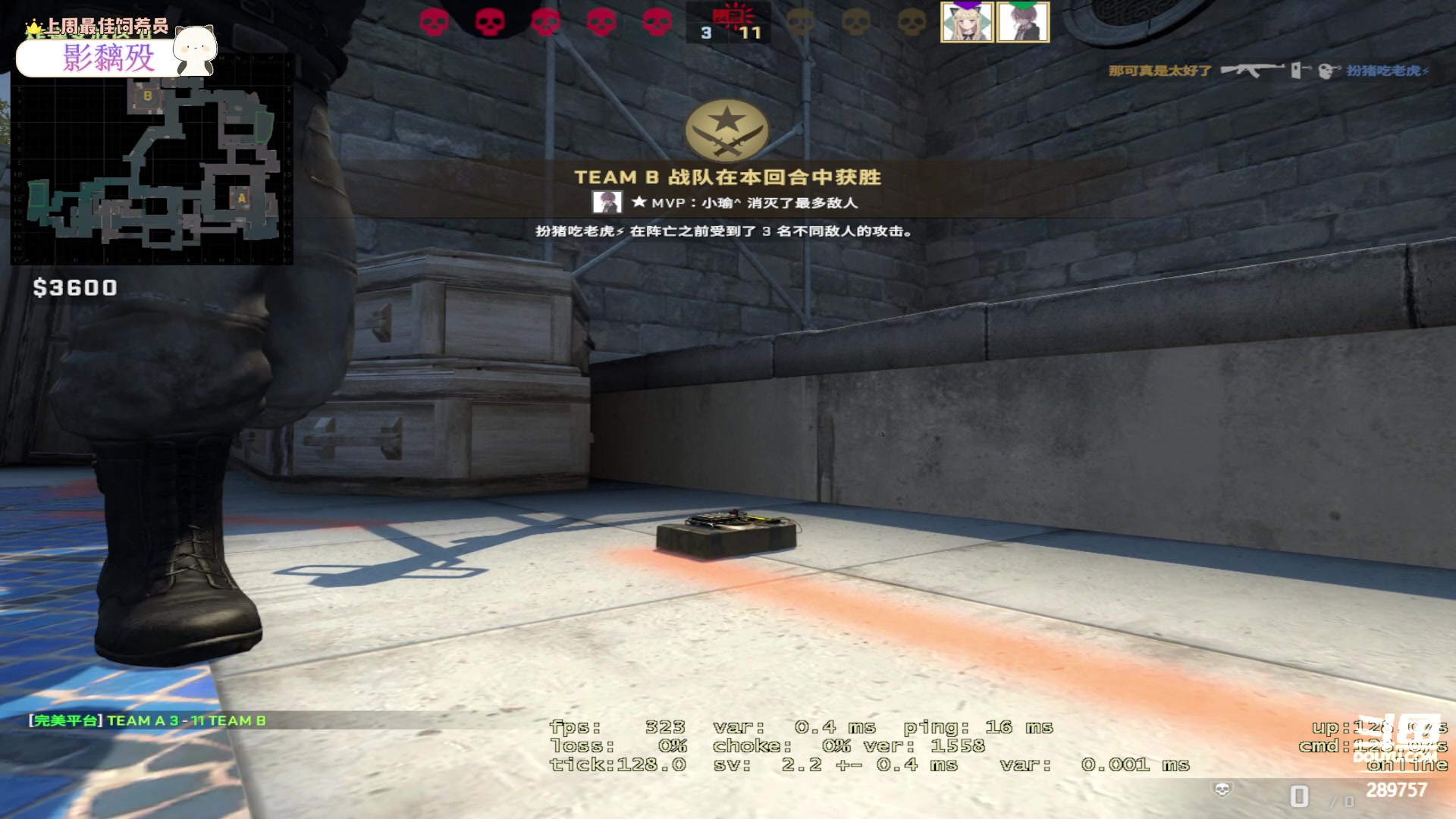 【2023-04-10 03点场】刘俊豪adc：【非常互娱】成长日记